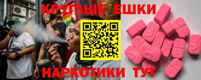 ALPHA PVP Ирбит