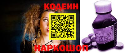 герыч Изобильный