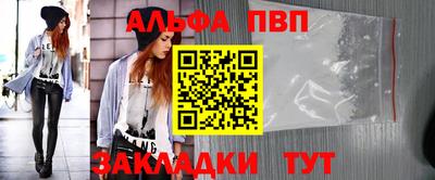каннабис Тара
