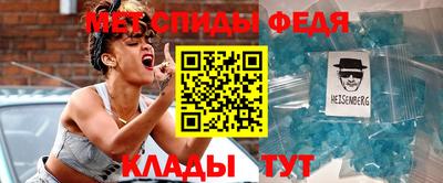 ALPHA PVP Ирбит