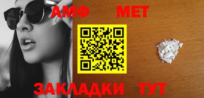 ALPHA PVP Ирбит