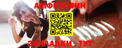 ALPHA PVP Ирбит