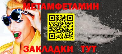 герыч Изобильный