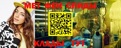 герыч Изобильный