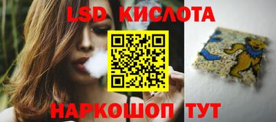 героин Ипатово