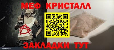 ALPHA PVP Ирбит