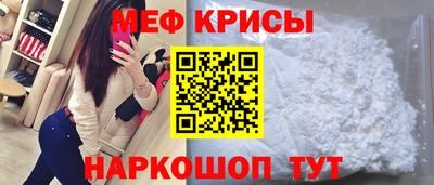 герыч Изобильный