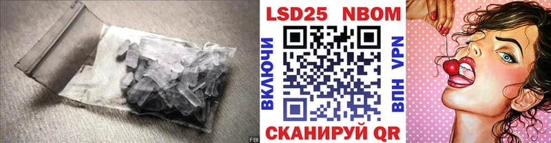 Лсд 25 экстази ecstasy mega ссылки Саянск