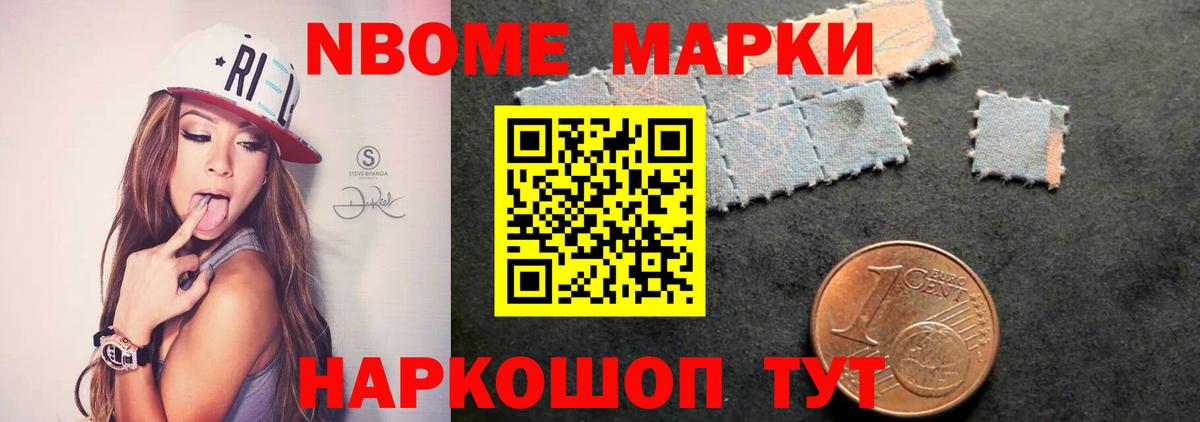 Саянск  KRAKEN ССЫЛКА  Лсд 25 экстази  Вход с VPN  ЛСД экстази ecstasy  LSD-25 экстази ecstasy 